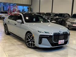 بي ام دبليو الفئة 7